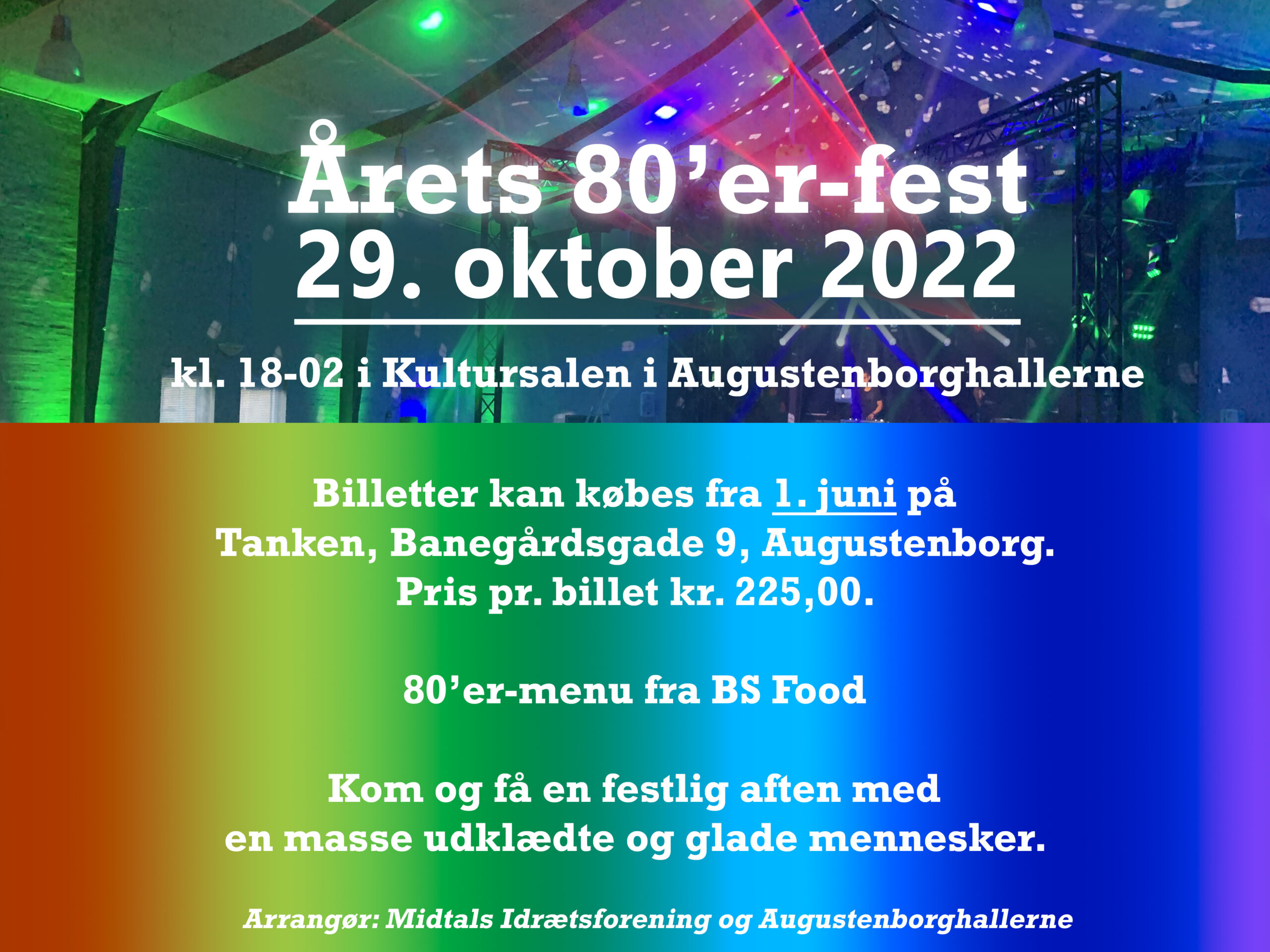 80'erfest2022